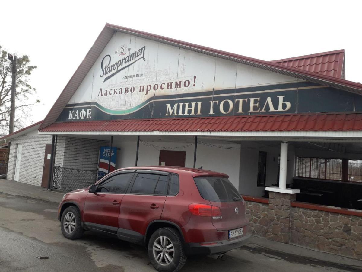 Отель Виктория Berezyna Zewnętrze zdjęcie